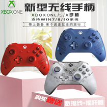 Microsoft Xbox One S Handle Elite PC Mobile Phone XSX Call of Duty Xbox Series S X Handle