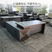 Wuhan President Bosdesk Big Pantai Modern Simple Desk File Cabinet Combination Manager Supervisor Office Desk