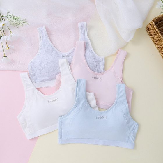 Girls U beautiful back gentle bra cup integrated sports without exposure without winding, breathable development underwear
Girls U beautiful back gentle bra cup integrated sports without exposure without winding, breathable development underwear