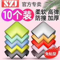 Baby childrens anti-collision angle Anti-bump table corner Table anti-collision strip Safety angle collision protection cover Coffee table right angle package angle