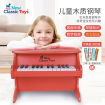 Dutch brand childrens piano toy 25 keys wooden can play 2-3 years old boys and girls music early education enlightenment