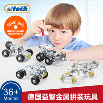 Germany imported Aitai eitech childrens metal model assembly toy car disassembly puzzle enlightenment boy toddler