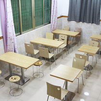 Curly wood chair round stool home KFC fast food restaurant snack bar stainless steel table and chair combination canteen milk tea dessert