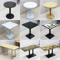 West dining table and chair splint table A chair coffee shop milk tea shop dessert shop talks casual fast food table and chair combination