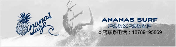 Сумка для доски для сёрфинга Fghgf ANANAS SURF Surfboard Bag Fghgf Сумка для доски для сёрфинга Fghgf ANANAS SURF Surfboard Bag Fghgf