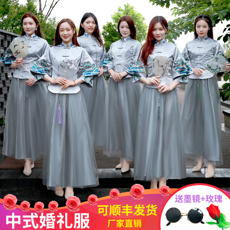 Chinese style bridesmaid dress 2019 winter new show wo dress pink long Chinese style sister group wedding bridesmaid skirt female