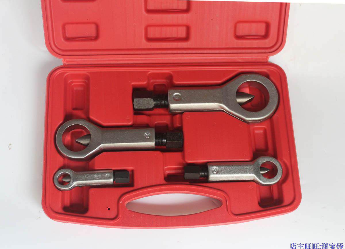 龙德信 螺母分离器 破帽机 螺母破切器 切除器 汽修汽保工具 正品