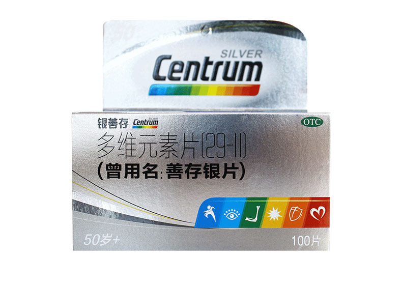 银善存多维元素片29ii100片善存银片