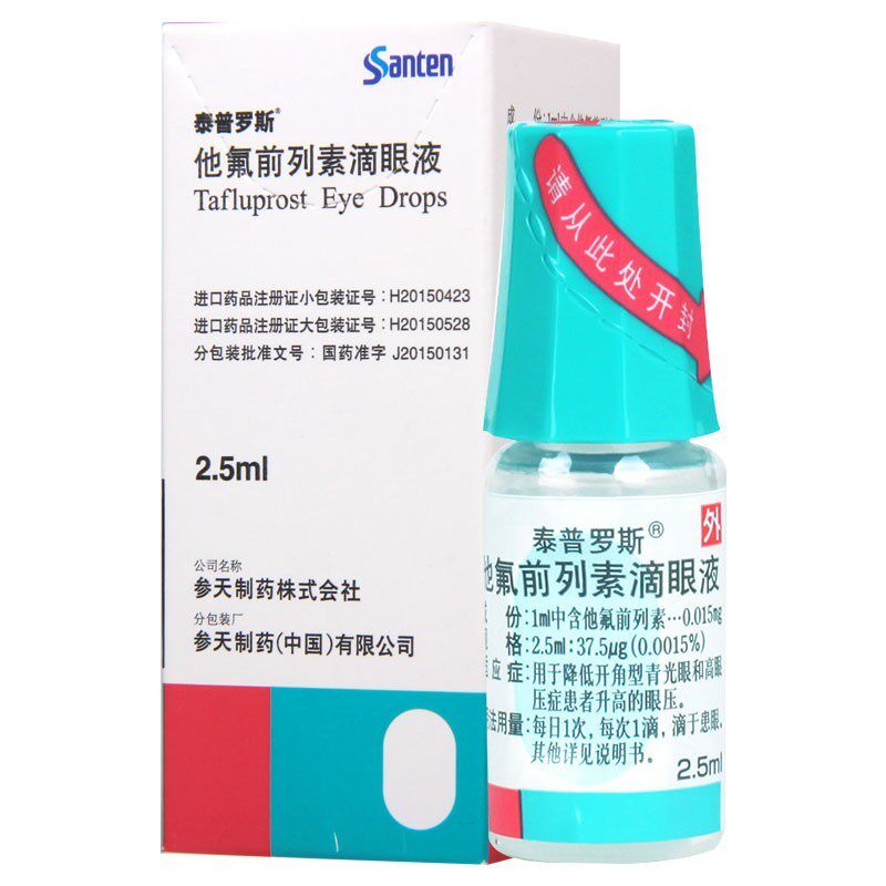 泰普罗斯他氟前列素滴眼液25ml375μg00015