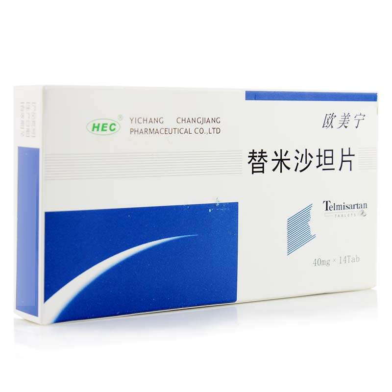 hec 欧美宁 替米沙坦片 40mg*14片/盒