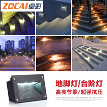 Stair step lights waterproof outdoor corridor Footlights recessed step lights Courtyard Park led corner lights