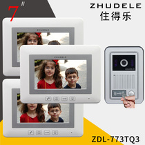 Zhudele video doorbell with ID card unlock 1 drag 3 7 inch color video intercom 773TQ3