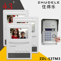 Video doorbell live music 4 3 inch color card password unlock 1 drag 3 700 line camera 53TM3