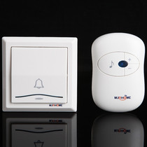 Margale wireless doorbell can be one drag two AC digital remote control doorbell 86 Big Board ringtone volume adjustable