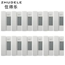 Zhudele 12-way internal intercom multi-channel intercom PA group call 12-party call broadcast 99ACX12