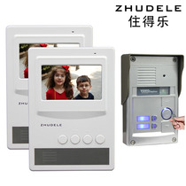 Zhudele video doorbell 2 apartment type 4 3-inch color video intercom doorbell metal outdoor unit 53T2
