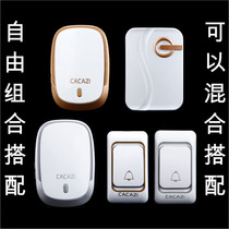 Wireless doorbell single transmitter or single receiver link can not be used alone K03DC K01 A60 A10