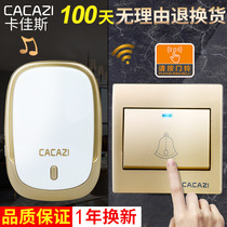 Wireless doorbell AC remote control doorbell 86 type panel waterproof household 1 Drag 2 drag 1 3 wire-free pager