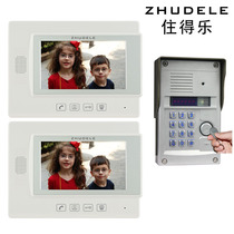 Live music video doorbell one drag two 7 inch 700 line camera video intercom can be external monitoring 37TM2