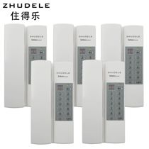 Zhudele 5-way internal intercom Multi-way intercom pappable group call Five-party call Public broadcast 12AC