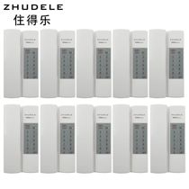 Zhudele 10-way internal intercom multi-channel intercom can be amplified group call ten-party call broadcast 99ACX10