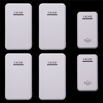 Household wireless doorbell two tow three two tow four AC remote control electronic doorbell old pager without wires