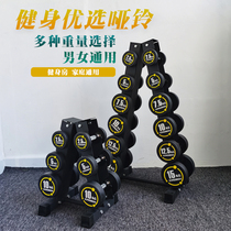 Dumbbell set combination gym equipment used by commercial professional mens home encapsulated 10kg practice arm muscle