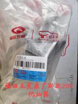 Foton five-star tricycle original accessories Original 200 carburetor new bold oil inlet 200 carburetor