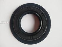 Futian Five-star original tricycle accessories Original 200 Reverse gear oil seal 30 47 62 10 5
