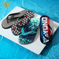 361 degree swimming slippers flip-flops Sports outdoor leisure beach shoes non-slip wear-resistant slippers Swimming equipment