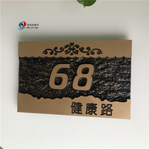 Antique residential house number customized high-end villa house number sign retro copper old sign sign custom
