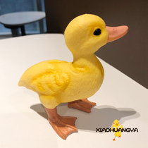 Children's Farm Simulation Poultry Animal Model Toy Cute Large Little Yellow Duck Rabbit Cognition Gift Boys and Girls