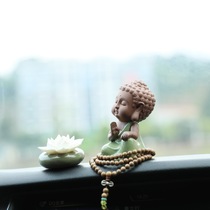 Creative car ornaments Buddha statue Cute little monk Car decoration Safety car interior products Car car decoration supplies