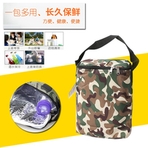 Special camouflage multifunctional thick insulation bag outdoor picnic bag fresh-keeping shopping bag beverage cold bag