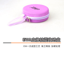 Thickened heavy duty three-dimensional EVA multi-function seismic storage box travel cosmetics underwear digital storage finishing bag