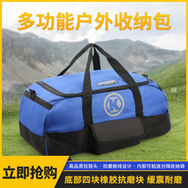 Super Heavy European and American Custom KOB ultra-thick anti-seismic kit Large capacity engineer Heavy equipment to contain travel