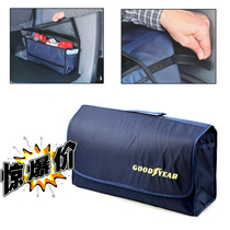 Thickened car foldable storage bag trunk finishing bag sundries storage bag