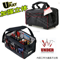Special Super Heavy Duty Plus Hard Professional Handheld Single Shoulder Kit Waterproof Large Capacity Power Tool To Contain Bags