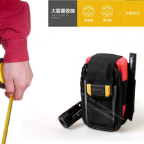 Special multi-function instrument instrument tool finishing kit portable notebook maintenance waist hanging kit