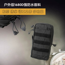 Special heavy outdoor class camouflage waterproof kit field adventure accessories storage bag accessories bag