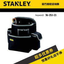 American History Danley Professional Heavy Multi Bag Tool Pocket 96-253-23 Thickened Waist Hanging Kit