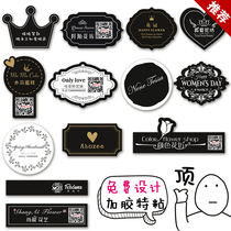 Two-dimensional code LOGO sticker transparent self-adhesive label Bouquet cake wedding takeaway sealing sticker custom printing