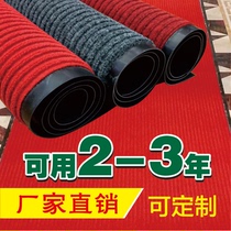 pvc stripe red carpet door mat entrance corridor non-slip mat entrance hall porch foot mat absorbent mat can be cut floor mat