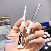 sheloves new wave personality eyelore pen country goods eye line pen lasting waterproof without fainting and not easily decolonizing new hands