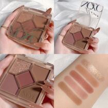 NOZO Eye Shadow Pink Five Colors Small Pan Portable E Cold Color Ensemble Cement European And European Makeup Earth Color Eye Shadow Disc Ins Superfire