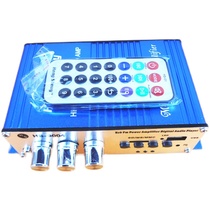 12V30W Ultra Small Amplifier Home Damping Amplifier Set Mini Dual Channel Car Aluminum Shell Machine