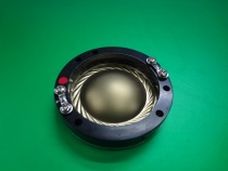 44 4 Cores Alt Horn Sound Coil Sound Film Horn Coil 250W High power Hall Speaker High End Horn Ring