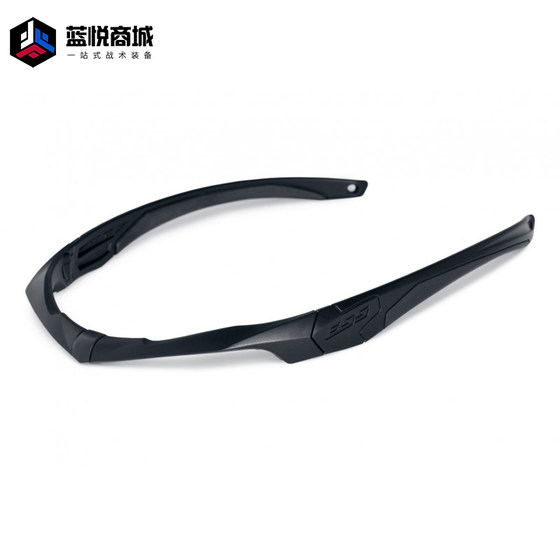 United States ESS CROSSBOW/CROSSHAIR APEL Military Edition Sunglasses Goggles Glasses Black Frame
United States ESS CROSSBOW/CROSSHAIR APEL Military Edition Sunglasses Goggles Glasses Black Frame
