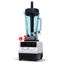 Shanghao Sand Ice Machine Milk Tea Shop Commercial Ice Cracker Cream Soy Milk Juice Mixer HA-767 Economy