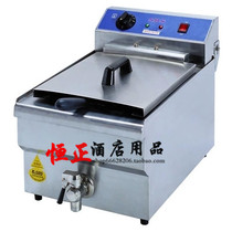 Desktop single-cylinder single-sieve electric fryer fries Fryer Fryer Fryer Fryer with faucet 13L electric fryer
